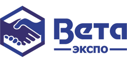 Вета Экспо