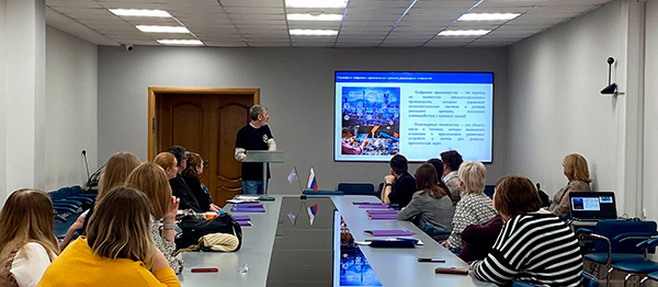 Цифровая модель образования