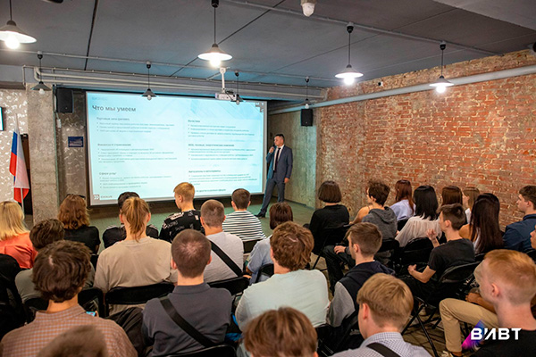 В ВИВТ прошёл партнёрский день МТС