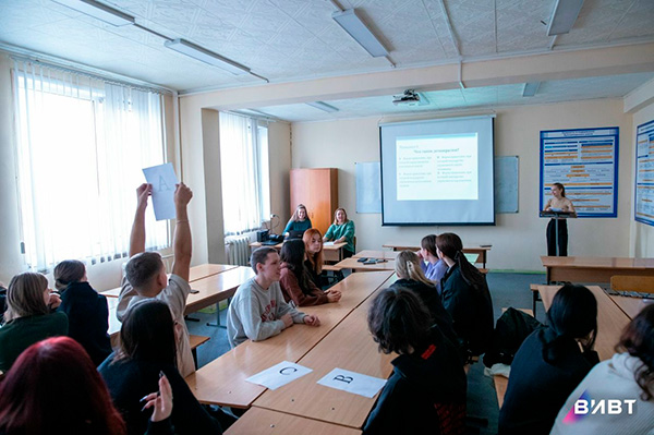 Знакомство со специальностью «Торговое дело»