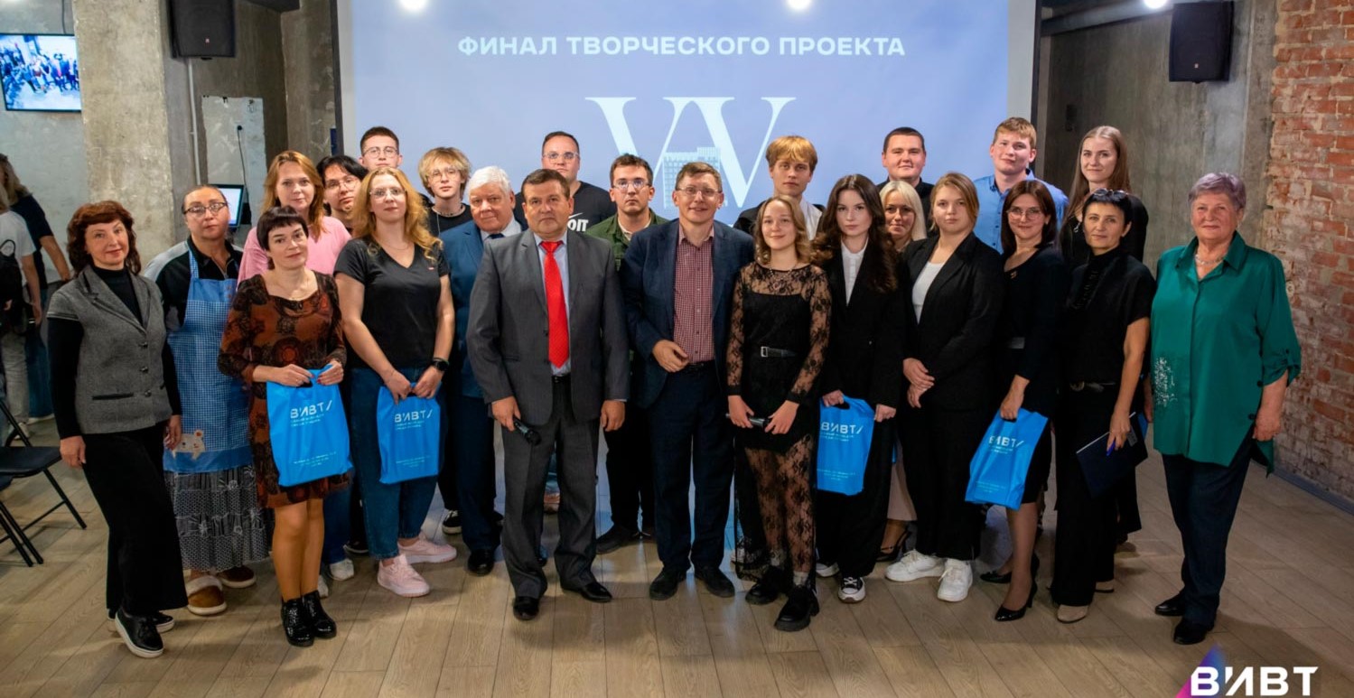 Великолепная пятерка