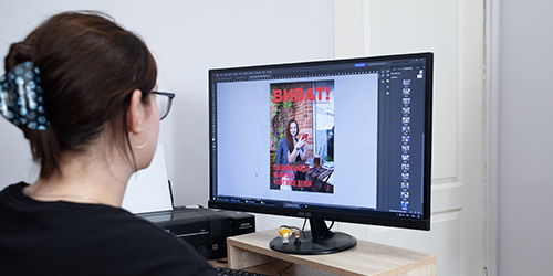 ДИЗАЙН ВИВТ