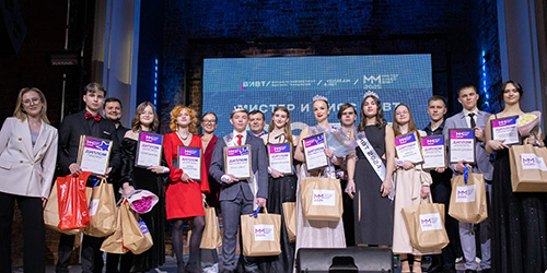 ОРГАНИЗАЦИЯ МЕРОПРИЯТИЙ ВИВТ