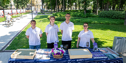 ПРОЕКТЫ ВИВТ