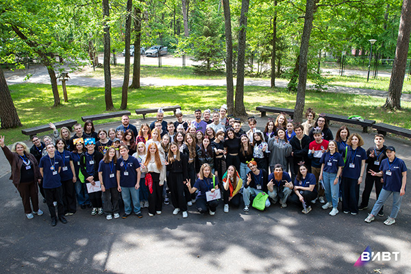 Школа актива