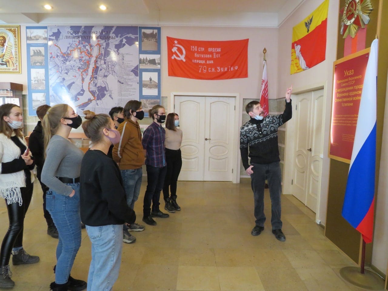 Историко-краеведческое воспитание