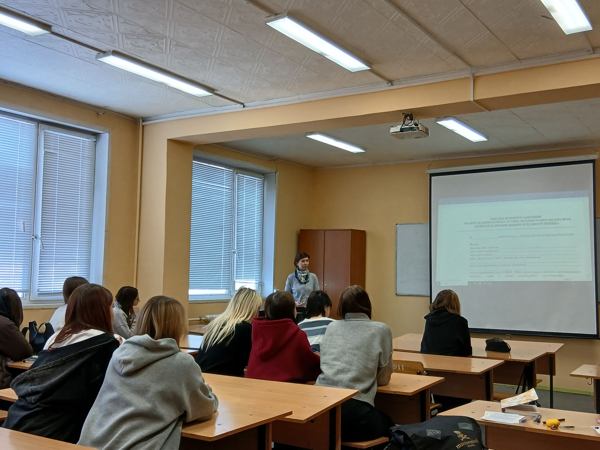 Правовые кейсы для студентов-юристов