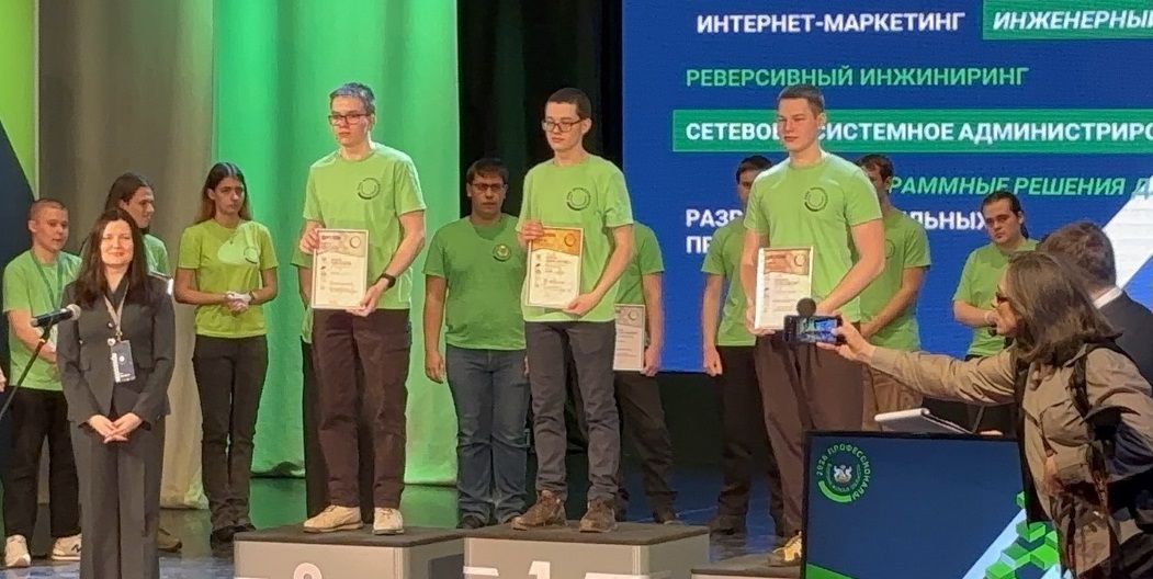 Становимся профессионалами