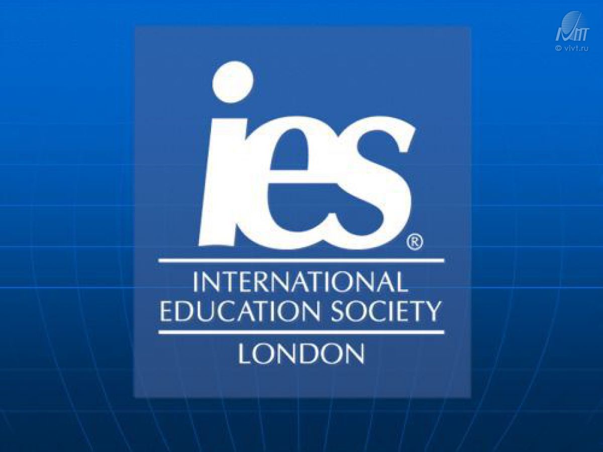 Www society. International Education. Society and Education. Иес. Для чего сертификат IES.